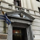 El ajuste fiscal dinámico